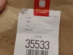 -麦当劳(上海虹桥站30B检票口楼上)