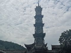 -崇州市街子古镇