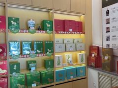 -八马茶业(星海胜利路旗舰店)