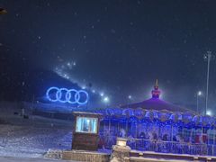 -长白山万达锦华套房酒店