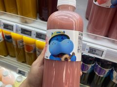 -盒马鲜生(首义店)
