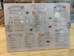 菜单-猫的天空之城概念书店(印象城购物中心店)