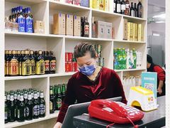 -郭姐·威海渔村(黄兴路店)
