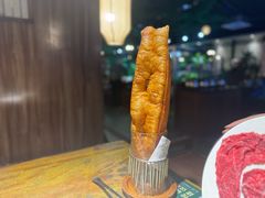 -扬之阿李菌汤火锅(1969店)