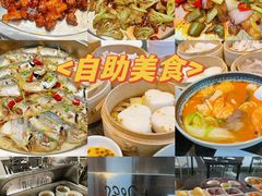 -明谷行馆·温泉