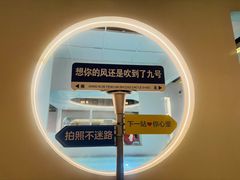 -天津瀚金佰九号温泉酒店(南楼地铁站店)