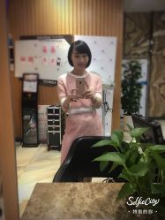 -永琪美容美发