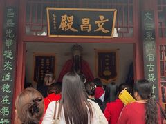 -苍岩山风景名胜区