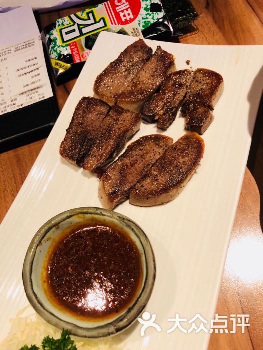 阿吾罗日本料理(芮欧百货店)厚烧牛舌铁板烧图片 - 第27张
