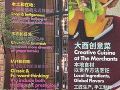-大酉·M Coffee(北京美术馆店)