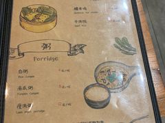 -本味友膳·茶餐厅(和达中心城店)