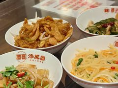 糖醋面筋-添萬囍·天津三鲜捞面(天河城店)