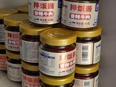 -兰湘子·湘菜小炒(盛龙广场店)