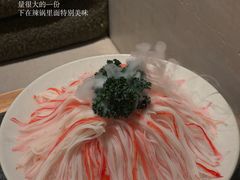-三出山火锅(万象天地店)
