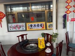 -柳沟豆腐宴64号院