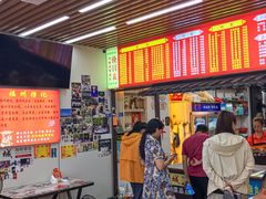 -阿城海鲜捞化(上下杭店)