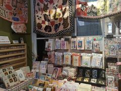 -恋物百货商店(华侨城店)