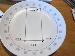 -姥姥家春饼店(惠新东街店)