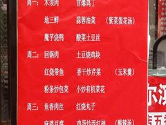 -李老爹香辣蟹(宣武门店)