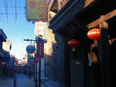 -天兴居(鲜鱼口街店)