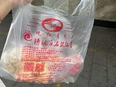 -石饮红星包子(中山路店)