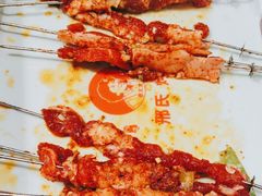 -邢氏老太太烤串(北兴街店)