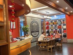 -围龙屋客家食府(福田店)