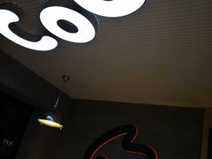 -CoCo都可(长兴岛店)