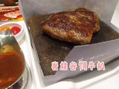 -杯子红牛排(创意产业园店)
