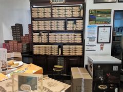 -鼓浪屿牌馅饼(大同路店)