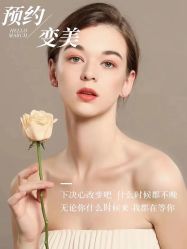 -香薇妮丝女子减肥院
