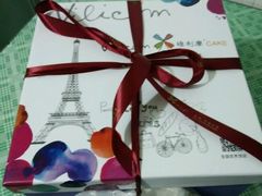 -维利康(优尚天地店)