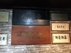 -武汉二七纪念馆