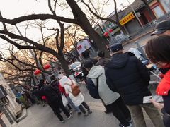 -天泽祥·鼓楼馒头(鼓楼店)