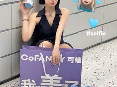 -可糖美瞳·隐形眼镜·测基弧(朝阳大悦城店)