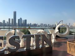 -富力威斯汀酒店·知味自助餐厅