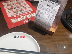 -味上湘菜馆(岳麓山店)