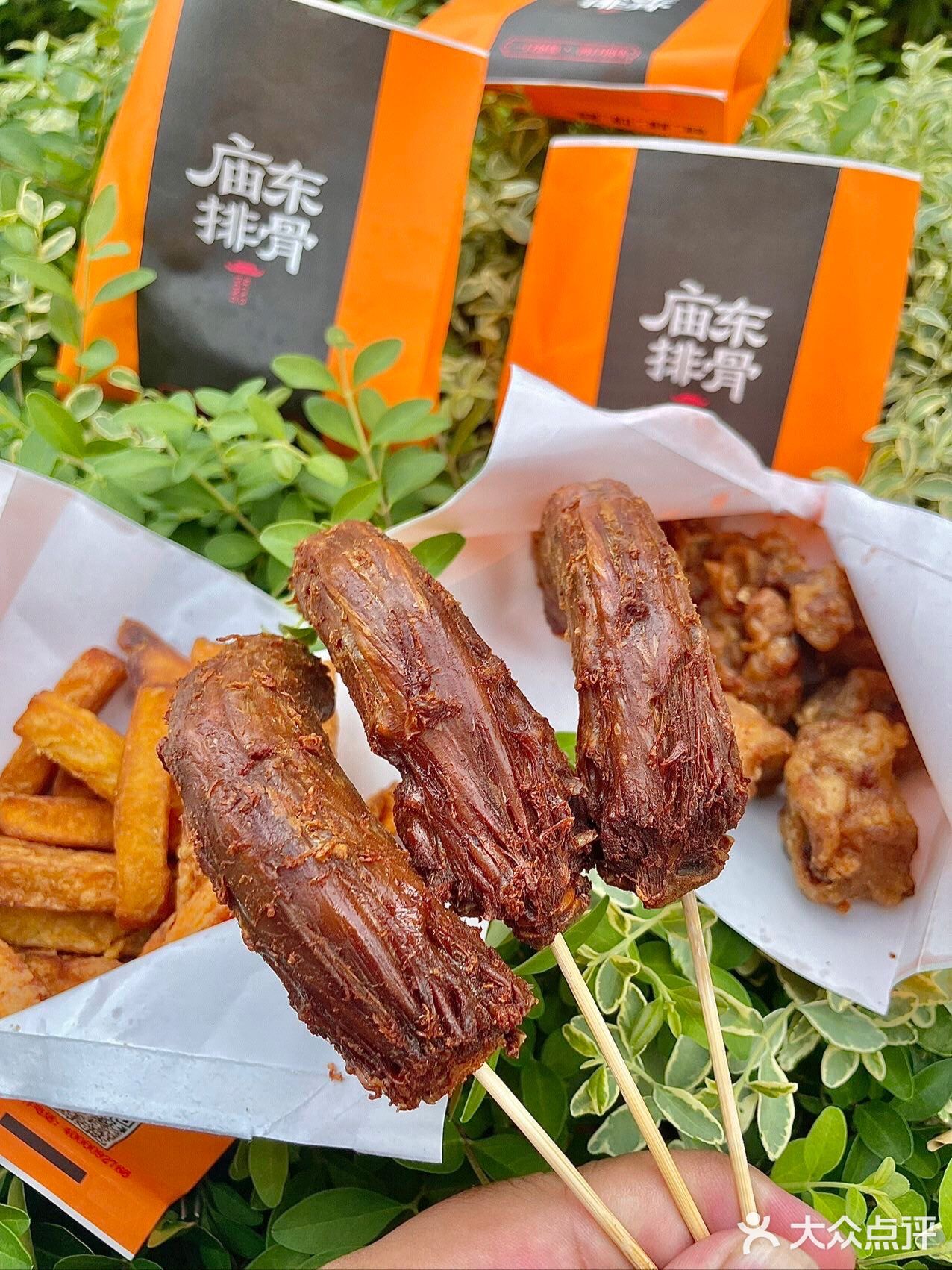 吃庙东排骨，还能得Dior口红，真的吗？