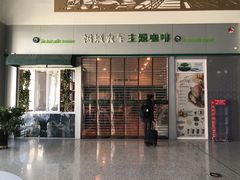 -嘉峪关南站