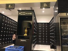 -成都诺亚8号酒店