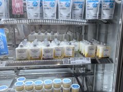 -白色日记·手作酸奶(麦凯乐店)