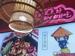 -重庆高老九火锅(万象城店)