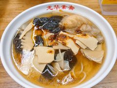 -龙华素斋(龙华路店)