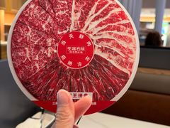 -左庭右院鲜牛肉火锅(环球港店)