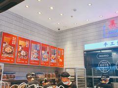 等位区-墨茉点心局(梅溪湖新天地一店)