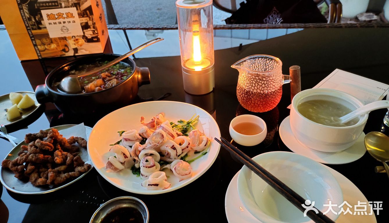 两个人吃不完，第一次吃这种汤的面线 冲着露台去的