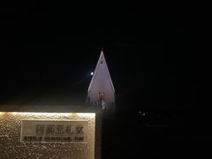 -海风酒吧 喝精酿 听民谣(阿那亚礼堂店)