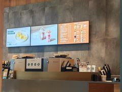 -星巴克(凯德晶萃店)