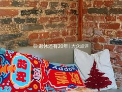 -16毫米咖啡&酒吧(南锣鼓巷店)