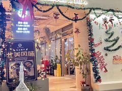 -盐说Salt Talk北美风味西餐厅(海上世界店)